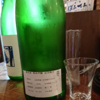 東北泉のレビュー by_acdc
