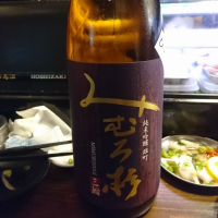 
            みむろ杉_
            acdcさん