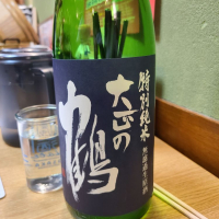 岡山県の酒