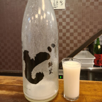 ど
