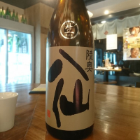 
            陸奥八仙_
            acdcさん