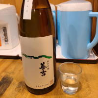 長野県の酒