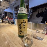 雪の茅舎のレビュー by_acdc