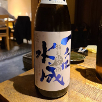 
            一白水成_
            acdcさん