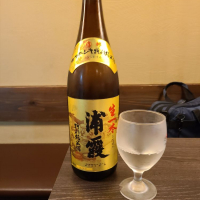 
            浦霞_
            acdcさん