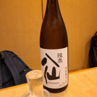 
            陸奥八仙_
            acdcさん