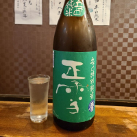 静岡県の酒