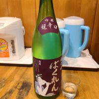 
            ばくれん_
            acdcさん