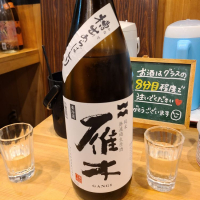 
            雁木_
            acdcさん