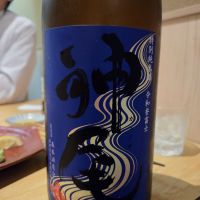 のレビュー by_acdc