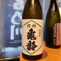 長野県の酒