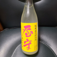 東京都の酒