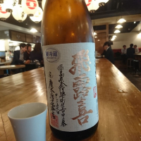 
            飛露喜_
            acdcさん