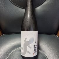 杜來