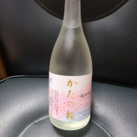 
            片野桜_
            acdcさん