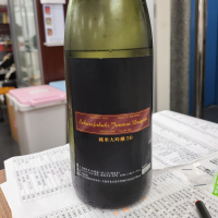 
            賀茂金秀_
            acdcさん