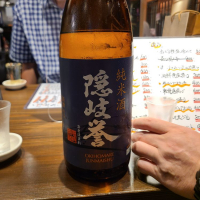 
            隠岐誉_
            acdcさん