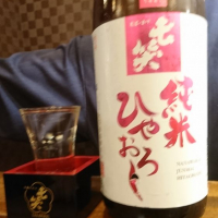 
            七笑_
            acdcさん