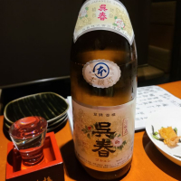 
            呉春_
            acdcさん