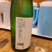 のレビュー by_acdc