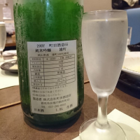 町田酒造のレビュー by_acdc