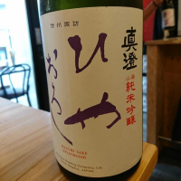 
            真澄_
            acdcさん