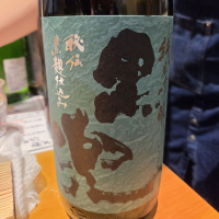 黒兜のレビュー by_acdc