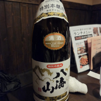 八海山のレビュー by_acdc