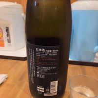 白瀧のレビュー by_acdc