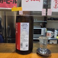 大那のレビュー by_acdc