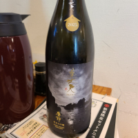 
            美丈夫_
            acdcさん