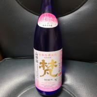 
            梵_
            acdcさん