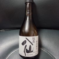 陸奥八仙