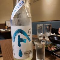 やまとしずくのレビュー by_acdc