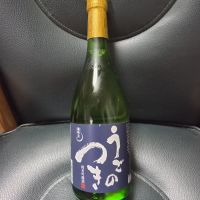 雨後の月