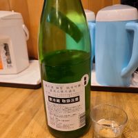 亀の海のレビュー by_acdc