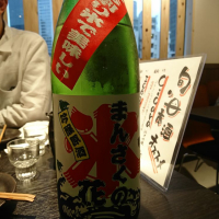 
            まんさくの花_
            acdcさん