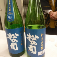 
            松の司_
            acdcさん