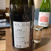 鍋島のレビュー by_acdc