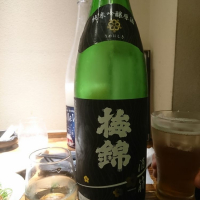 
            梅錦_
            acdcさん