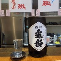 信州亀齢