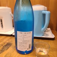 〆張鶴のレビュー by_acdc