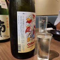 おまち売りの少女のレビュー by_acdc