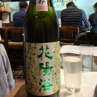 
            花陽浴_
            acdcさん