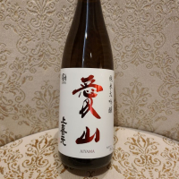 
            上喜元_
            acdcさん
