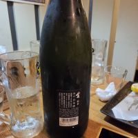 山城屋のレビュー by_acdc