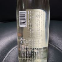 甲子のレビュー by_acdc