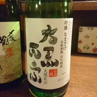 
            大黒正宗_
            acdcさん