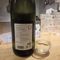 七冠馬のレビュー by_acdc
