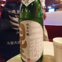 
            三連星_
            acdcさん